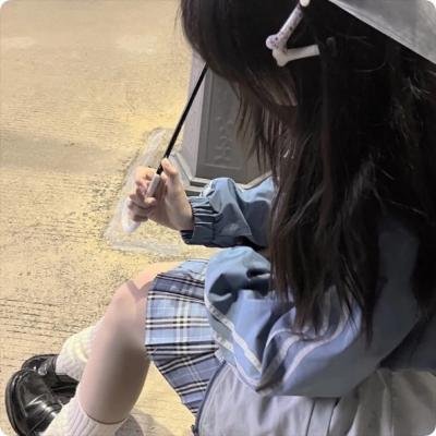 你是我的夏至未央